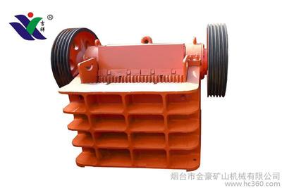 供应吉祥PE1600x2100颚式破碎机 选矿设备 矿山机械 烟台图片_高清图_细节图